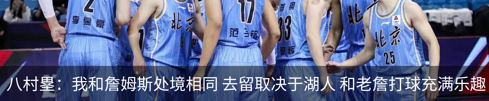 新闻中心