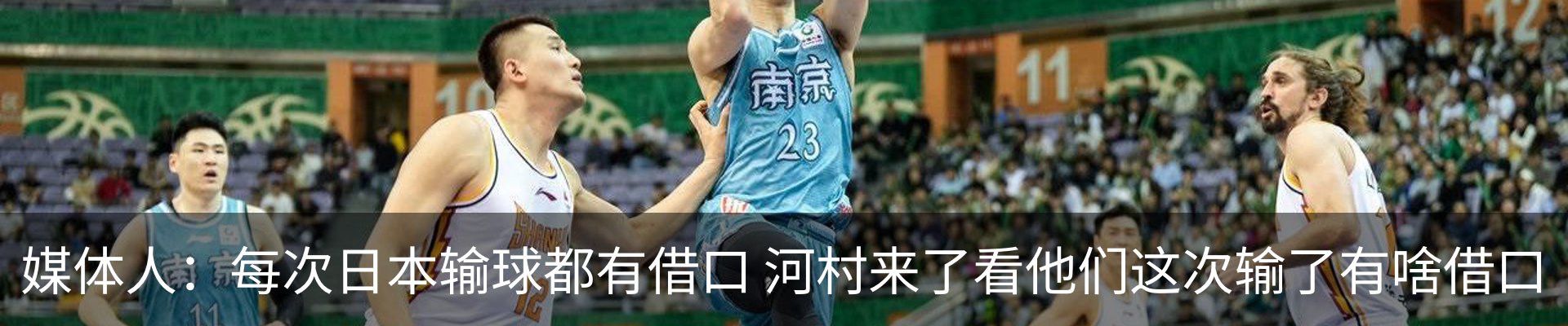 新闻中心