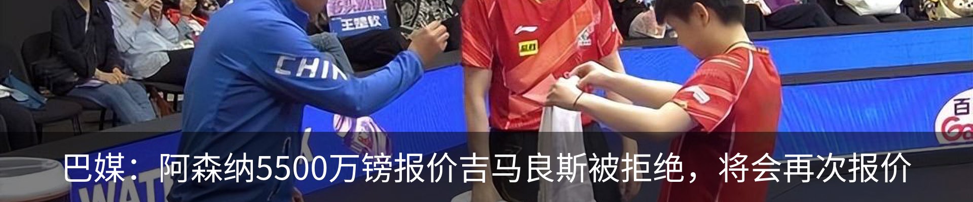 新闻中心