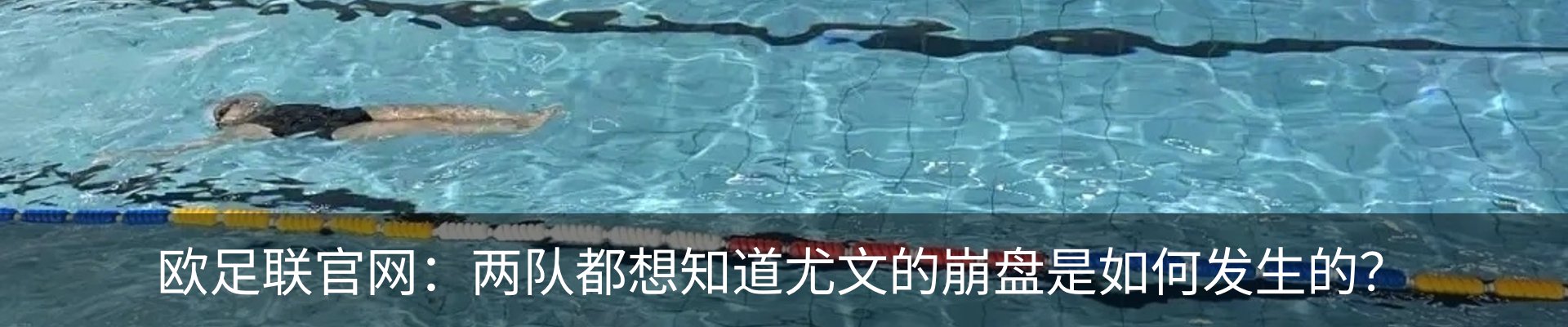 新闻中心