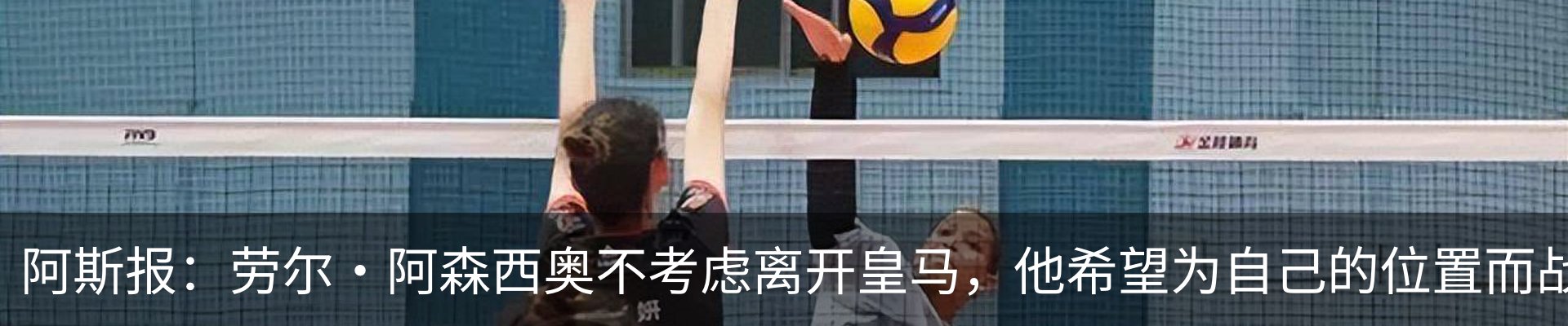 新闻中心