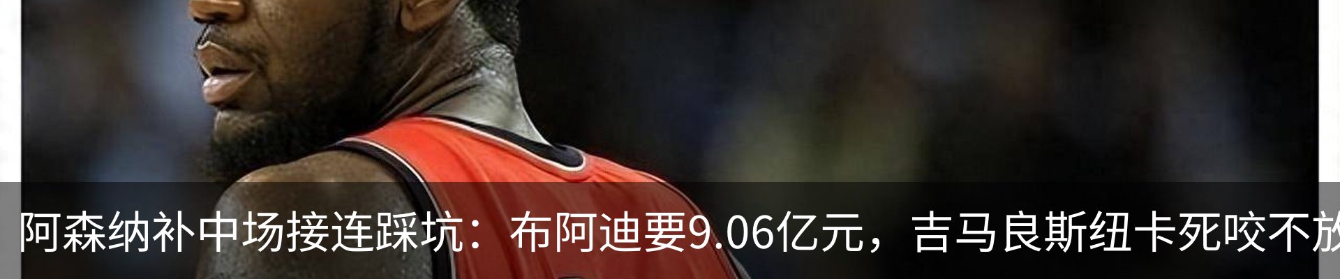 新闻中心