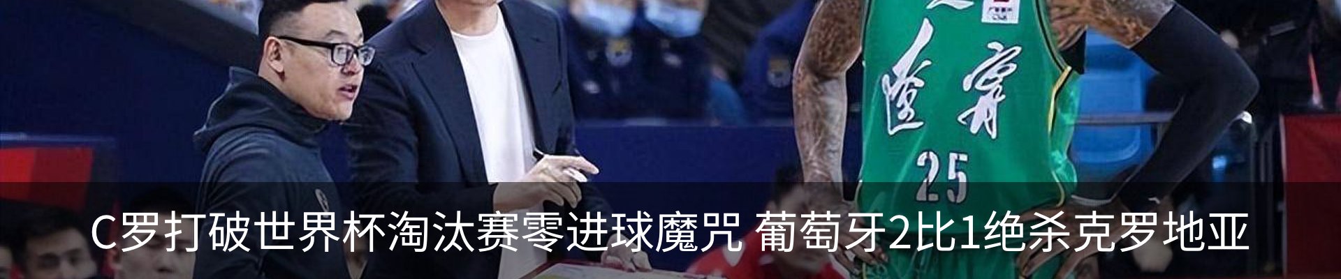 新闻中心